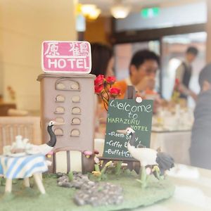 Hara Zuru Hotel